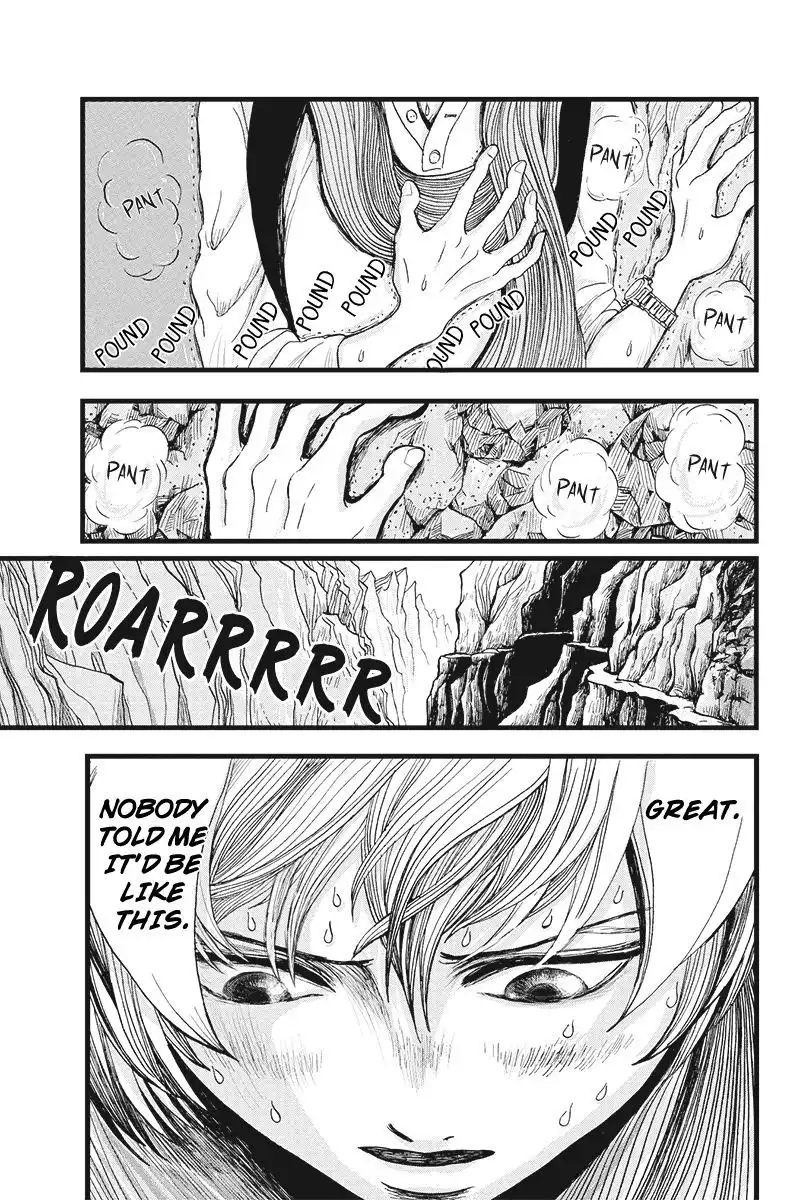 Ruten no Teruma Chapter 2 2